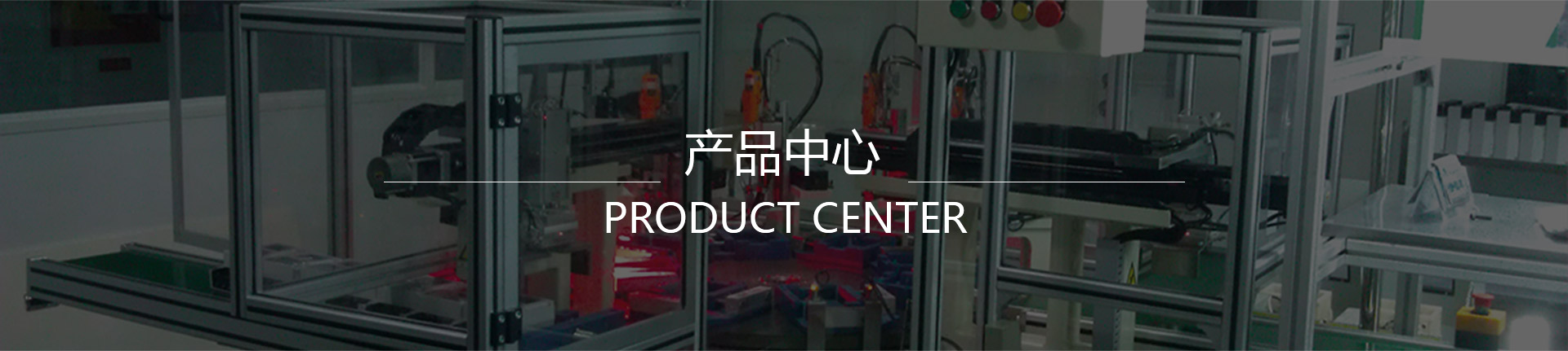 聯(lián)系我們